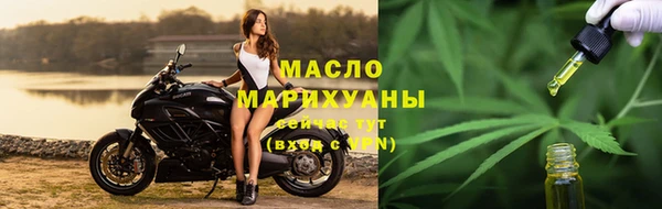 марки lsd Волосово